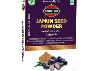 JAMUN SEED POWDER 3D (1)
