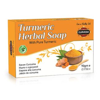 Herbal TURMERIC SOAP