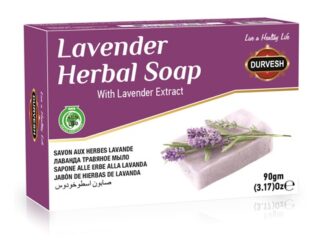 Lavender Herbal Soap