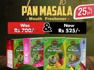 RAMADAN PANMASALA OFFER